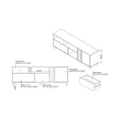 Niles TV Stand For TVs Up To 80" Reclaimed Oak - HOMES: Inside + Out -HOMES: Inside + Out GUEST dca98c44 9e4c 41b9 b7a0 59b5fd0397b2